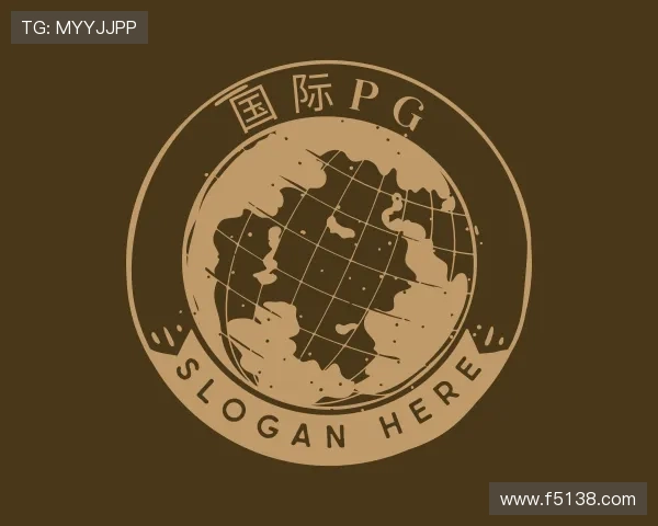 介绍国际PG